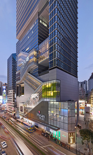 Hysan Place